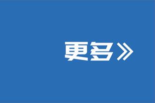 那不勒斯vs卡利亚里首发：奥斯梅恩、K77、波利塔诺先发